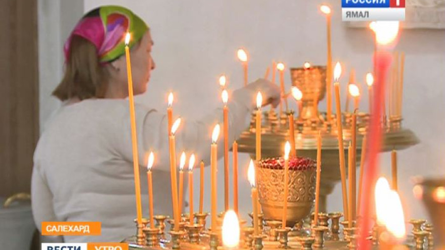 У православных сегодня один из великих праздников - Вознесение Господне