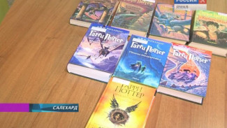 «Гарри Поттер и Проклятое дитя», нашумевший бестселлер Джоан Роулинг появился в библиотеках округа