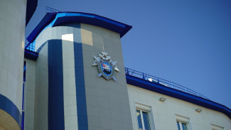 Журналисты ГТРК «Ямал» завоевали награды конкурса Следственного комитета