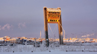 Ямал признали одним из самых привлекательных для инвесторов регионов России