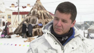 Сохраняя традиции: губернатор Ямала рассказал о мерах поддержки коренного населения