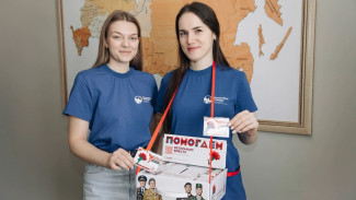 Ямальские волонтеры собрали более 1,2 миллиона рублей на медпомощь ветеранам округа