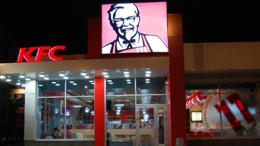 В Губкинском откроется KFC: власти города уже подбирают место для ресторана 