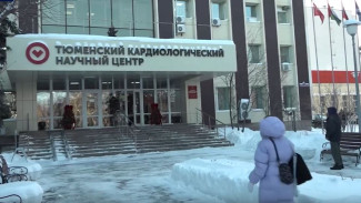 Тюменские холода: как помочь сердцу пережить стужу