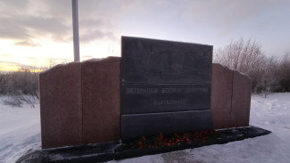 В Салехарде торжественно открыли мемориал в память о ветеранах боевых действий