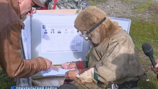 В труднодоступных местностях Ямала началось досрочное голосование