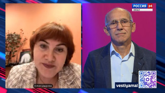 Юлия Шадрина — об истории открытия Комсомольского месторождения