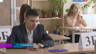 На Ямале более 2 тысяч школьников сдали ЕГЭ по математике