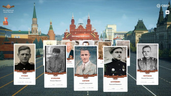 Бессмертный полк онлайн: жителям Ямала рассказали, как принять участие в акции