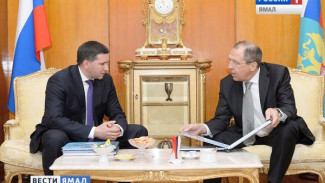 Дмитрий Кобылкин и Сергей Лавров обсудили международные стратегические проекты Ямала