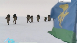 Сводный отряд из России, Таджикистана и Беларуси десантировался на дрейфующую льдину