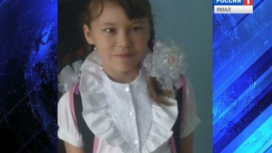 Пропавшая в Салехарде 13-летняя Оксана Яр найдена