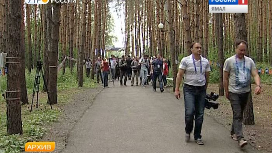 На форум «УТРО-2015» заявилось рекордное количество участников