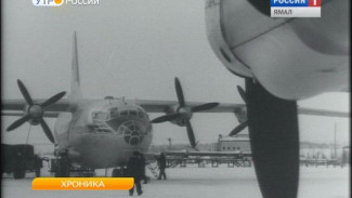 93 года в облаках. Сегодня в России отмечается день гражданской авиации