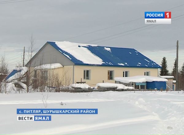 Горки шурышкарский район карта