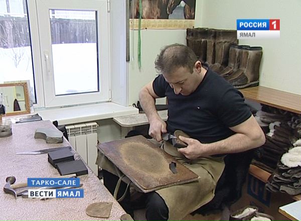 совхоз верхне пуровский