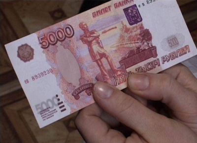 В Ухте участились случаи сбыта фальшивых банкнот