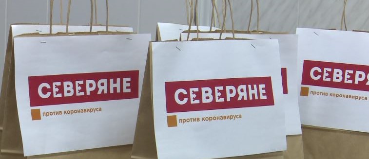 Северян правда. Северян правда. Северян правда. Северян правда. Кавалерия кша.