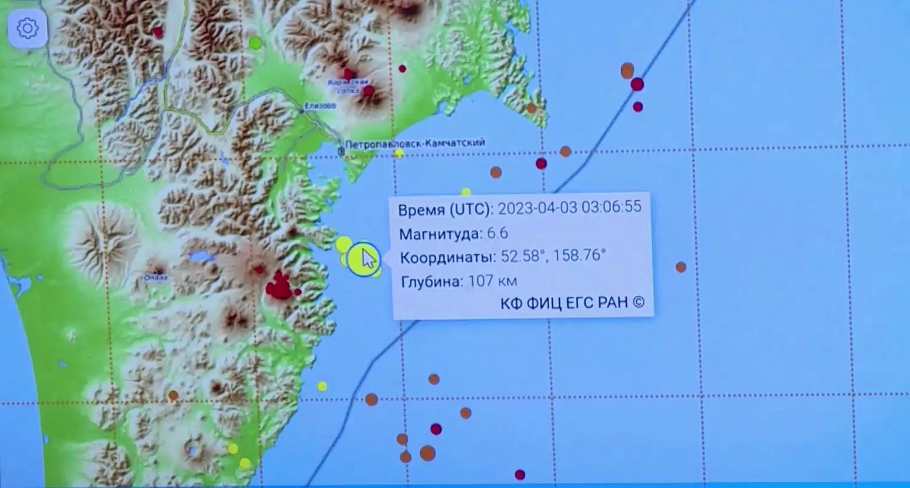 Тряхнуло, так тряхнуло: землетрясение магнитудой почти в 7 баллов произошло  на Камчатке – Новости Салехарда и ЯНАО – Вести. Ямал. Актуальные новости  Ямала