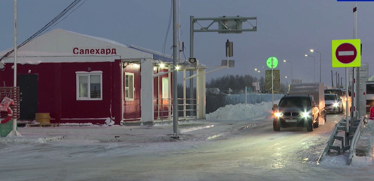 Ледовая переправа: между городами Салехард и Лабытнанги открыли  автомобильное движение – Новости Салехарда и ЯНАО – Вести. Ямал. Актуальные  новости Ямала