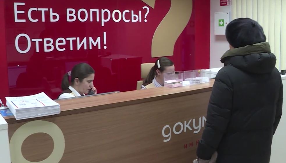 Программа на 12 января