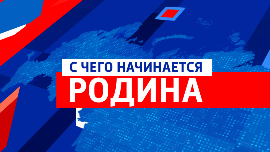 Фото Надымского Района